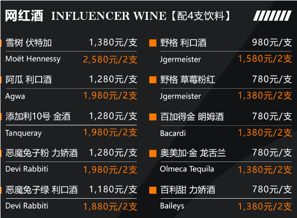 1692169094569927.png QQ浏览器截图20230816112900.png