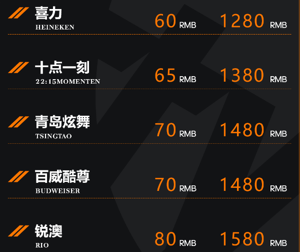 1692169102994535.png QQ浏览器截图20230816113004.png