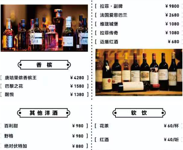 1692178095137103.png QQ浏览器截图20230816113634.png