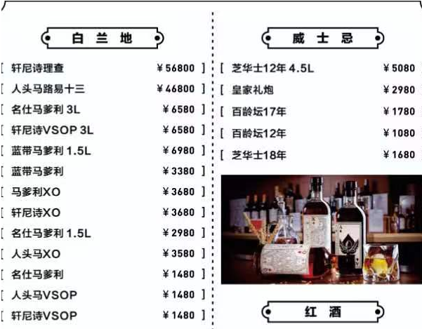1692178807701845.png QQ浏览器截图20230816113604.png