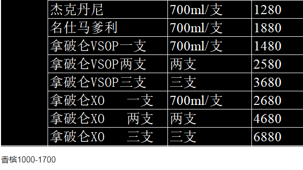 1692180242825569.png QQ浏览器截图20230816114024.png