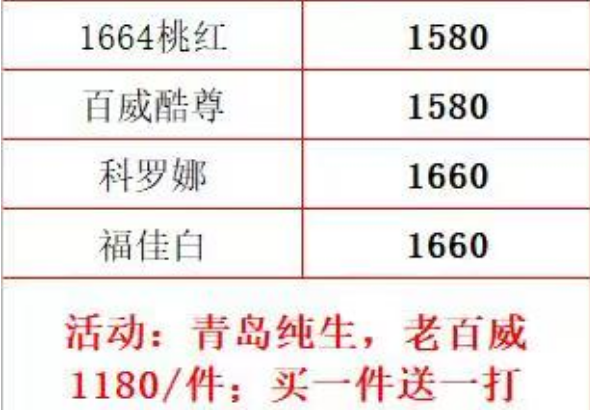 1692193159220063.png QQ浏览器截图20230816184458.png