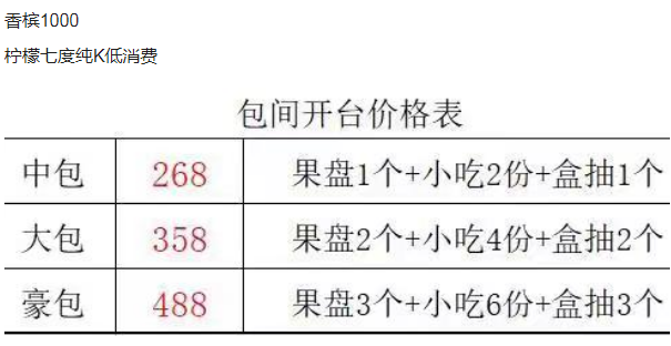 1692193414350987.png QQ浏览器截图20230816184512.png