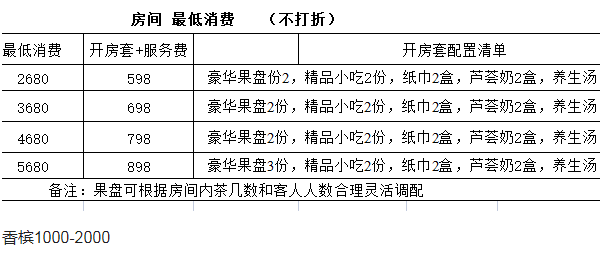 1692261810813564.png QQ浏览器截图20230817120847.png