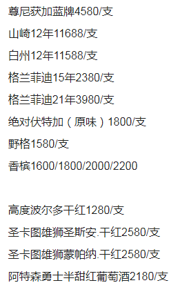 1692265178619569.png QQ浏览器截图20230817121506.png