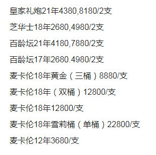 1692265778892655.png QQ浏览器截图20230817121453.png