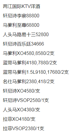 1692266236768330.png QQ浏览器截图20230817121423.png