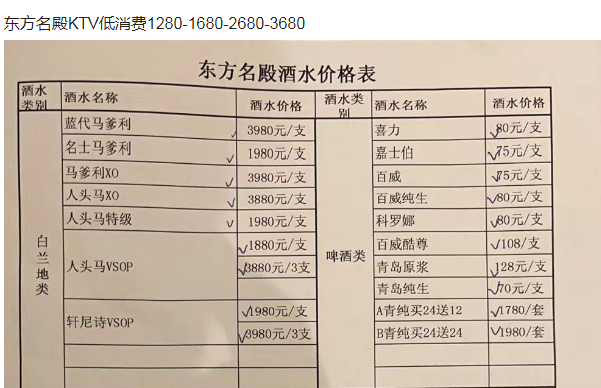 1692272353722671.png QQ浏览器截图20230817183559.png