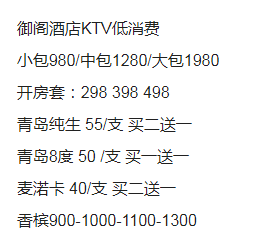1692272968485054.png QQ浏览器截图20230817183743.png