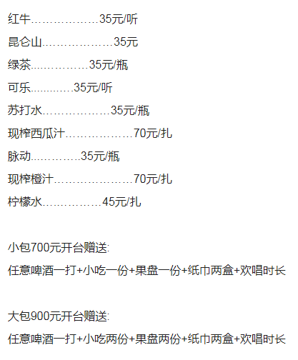 1692278285648502.png QQ浏览器截图20230817184100.png