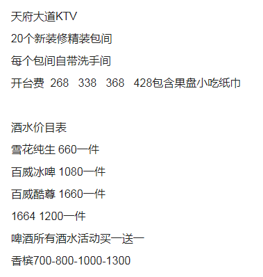 1692331198200692.png QQ浏览器截图20230817214400.png