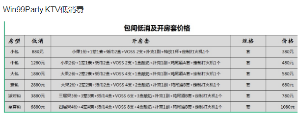 1692340414333599.png QQ浏览器截图20230817214548.png