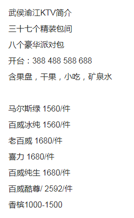 1692341271670428.png QQ浏览器截图20230817214916.png