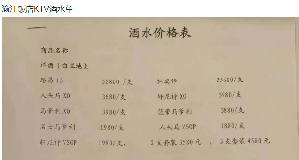 1692342051666945.png QQ浏览器截图20230817214957.png