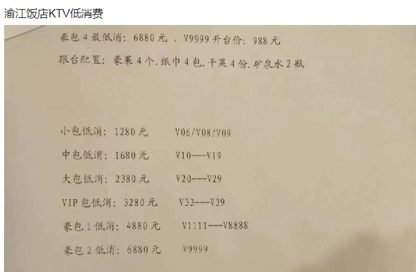 1692342435125010.png QQ浏览器截图20230817214936.png