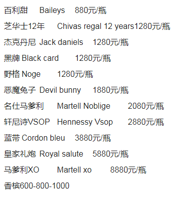 1692345848428840.png QQ浏览器截图20230817215455.png
