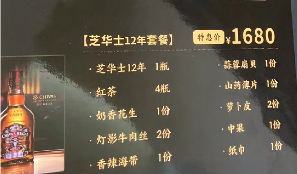 1692346097169772.png QQ浏览器截图20230817215641.png