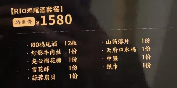 1692353535489515.png QQ浏览器截图20230817215613.png