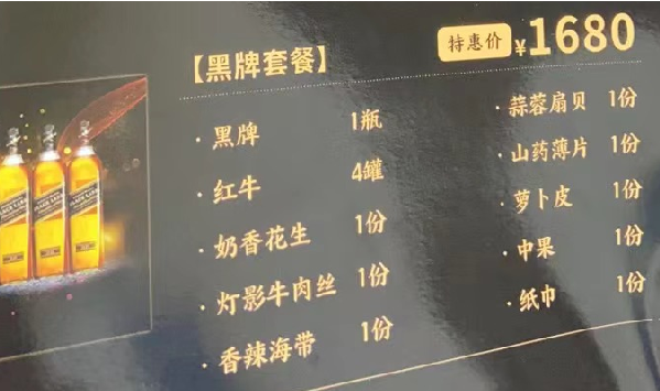 1692353706519157.png QQ浏览器截图20230817215627.png