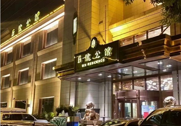 1692440661513891.png QQ浏览器截图20230819151358.png