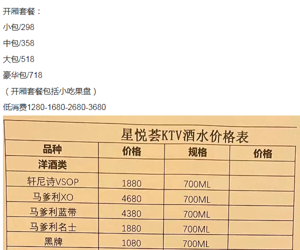 1692674348351410.png QQ浏览器截图20230821193658.png