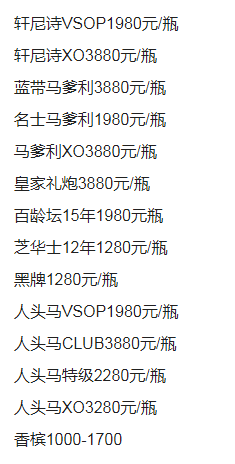 1692688272924149.png QQ浏览器截图20230821194553.png
