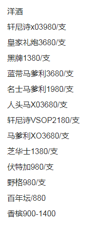 1692690331914458.png QQ浏览器截图20230821194945.png