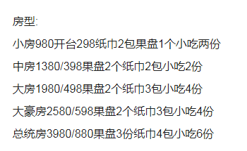 1692691591784335.png QQ浏览器截图20230821195000.png