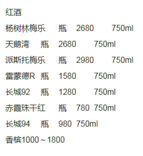 1692702123461252.png QQ浏览器截图20230822162150.png