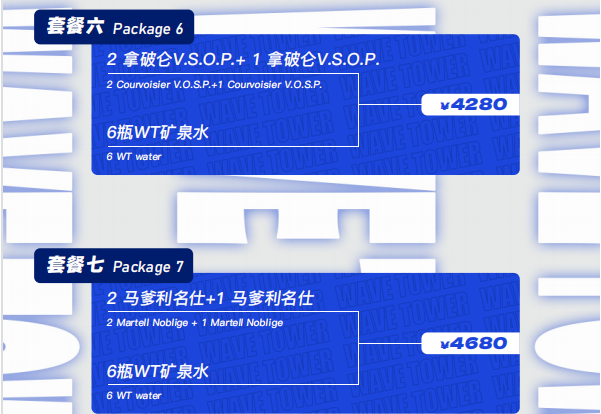 1692872517605936.png QQ浏览器截图20230824163027.png