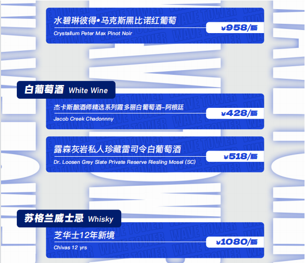 1692872542932749.png QQ浏览器截图20230824163220.png