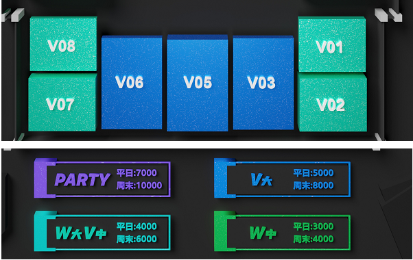 QQ浏览器截图20230824162822.png