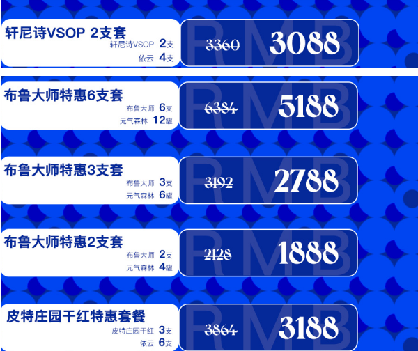 1692883526406535.png