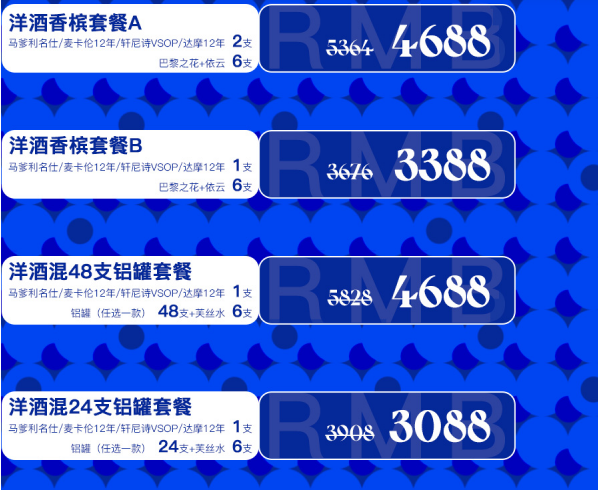 1692883527162966.png