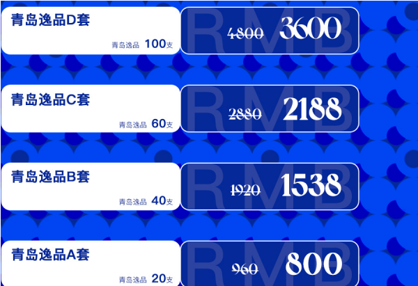 1692883527835261.png
