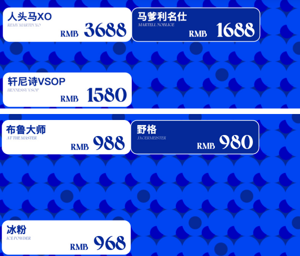 1692883527910204.png