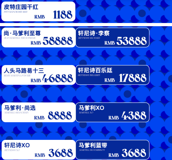 1692883527943040.png