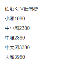 1692952788316050.png QQ浏览器截图20230825162608.png