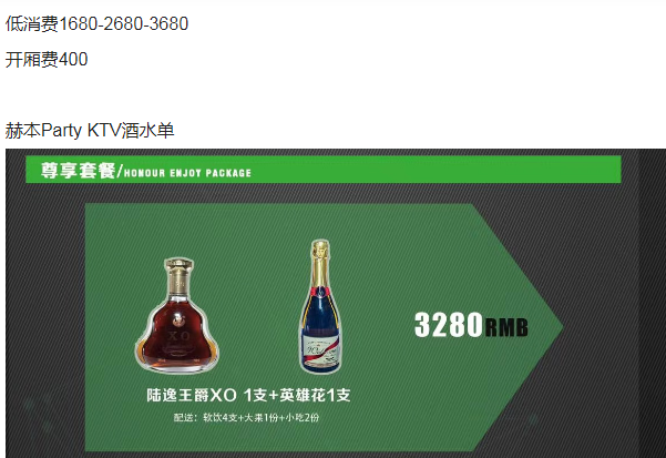 1692955468178678.png QQ浏览器截图20230825162815.png