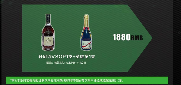 1692955479273986.png QQ浏览器截图20230825162854.png