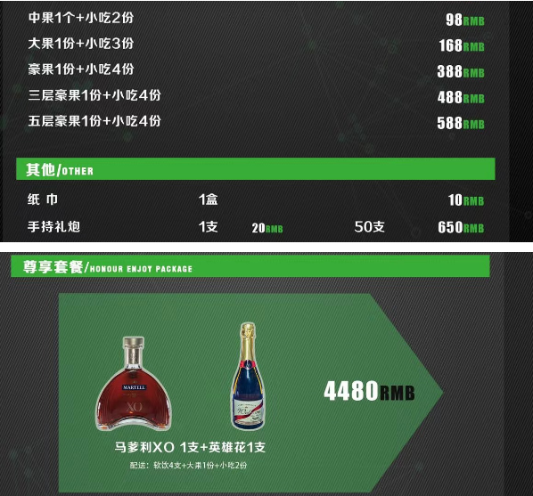 1692955493859926.png QQ浏览器截图20230825162948.png