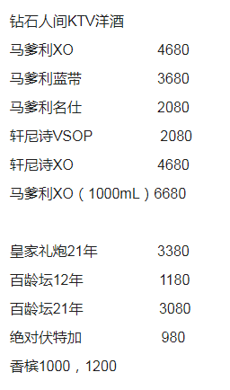 1692958530201455.png QQ浏览器截图20230825163243.png