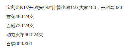 1692966446525746.png QQ浏览器截图20230825201629.png