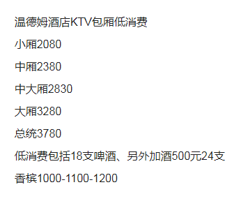 1693037800972889.png QQ浏览器截图20230825201903.png