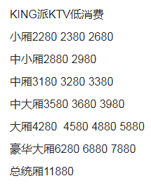 QQ浏览器截图20230825202104.png