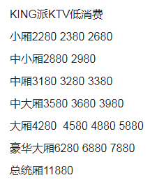 1693041644624220.png QQ浏览器截图20230825202104.png