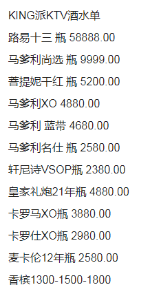 1693041648868286.png QQ浏览器截图20230825202112.png