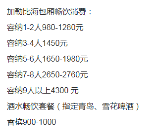 QQ浏览器截图20230825215342.png