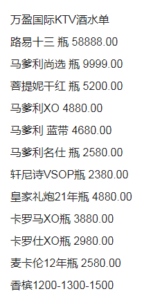 1693060154244209.png QQ浏览器截图20230826213626.png