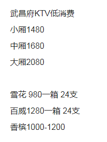1693121666918768.png QQ浏览器截图20230826214248.png